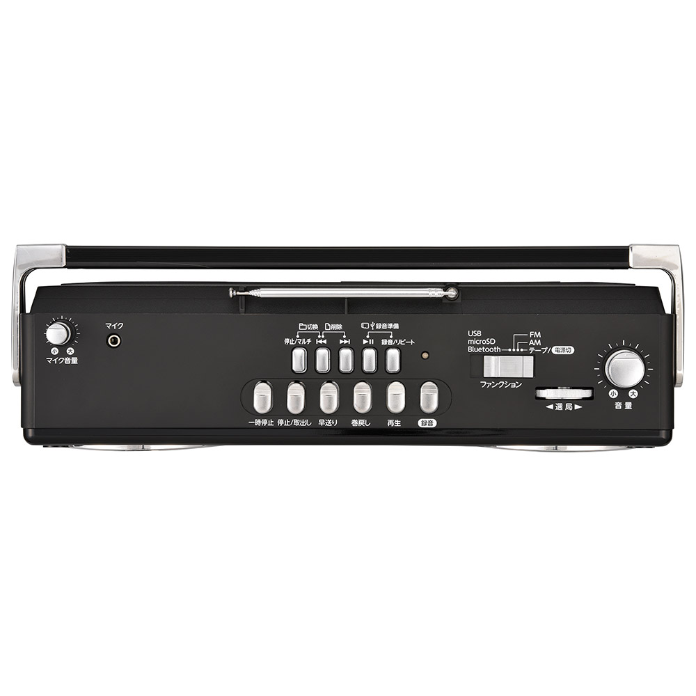 オーム電機 ［00-9561］【10個入】 結束用テープ２０ｍ 黒 009561 ポイント5倍 lvxi6eKBho, テープ -  centralcampo.com.br