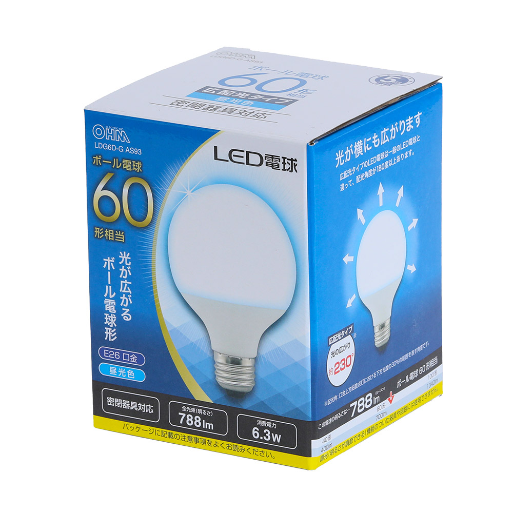 LED電球 ボール電球形 E26 60形相当 昼光色 [品番]06-4298｜株式会社
