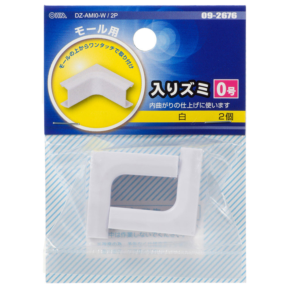 Amazon.com: SOBOANT 2X Smoked Full Rear Foglight Backup