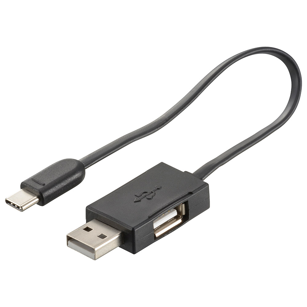 専用USBケーブル USB充電式リチウムイオン電池用 [品番]08-1311｜株式 