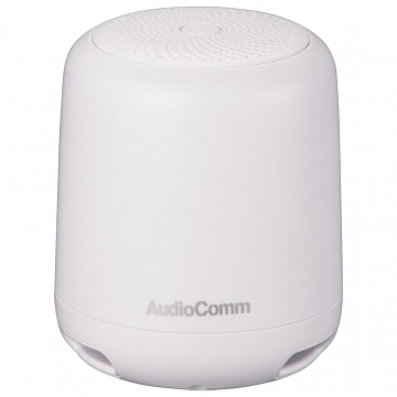 AudioCommワイヤレスラウンドスピーカー ホワイト [品番]03-2298