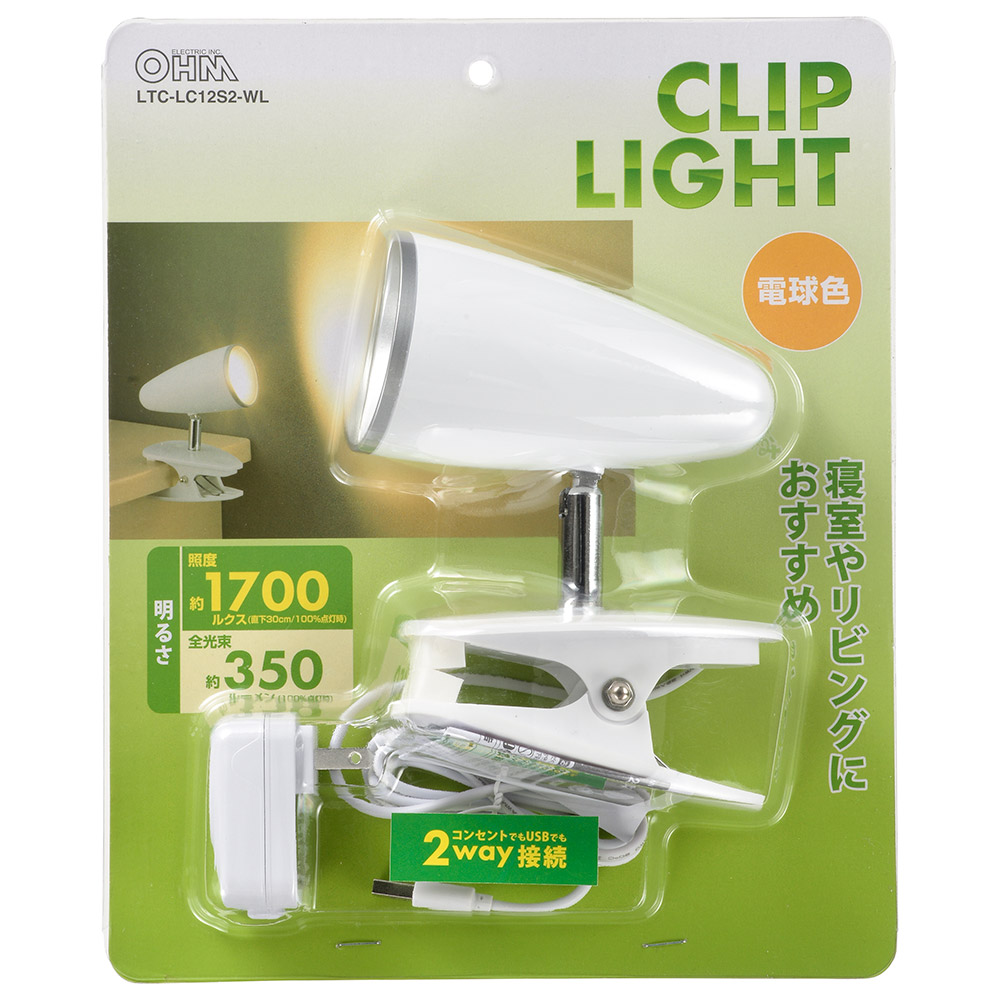 1123円 【SALE／81%OFF】 ミヨシ USB LEDライト クリップタイプ ホワイト USL-06 WH
