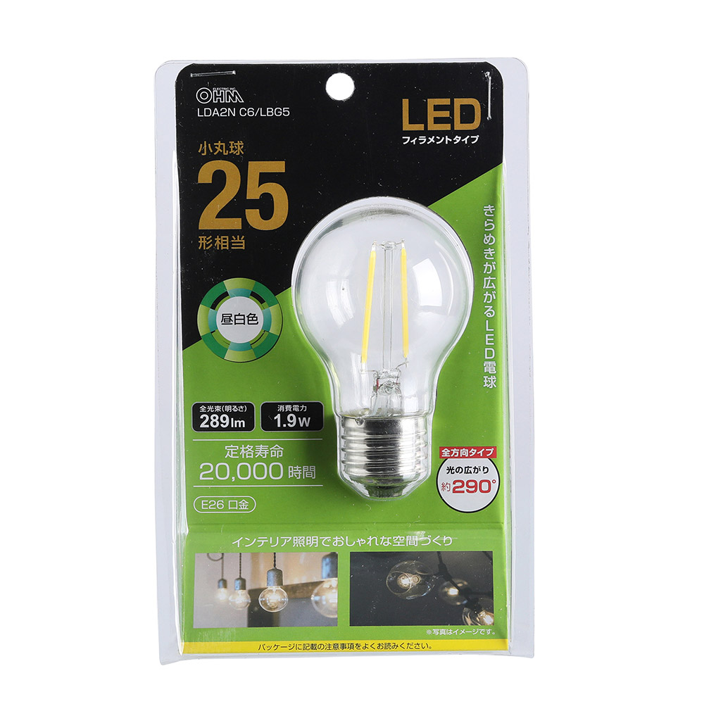 新製品情報も満載 ＥＮＤＯ ＬＥＤ蛍光灯 Ｔｕｎａｂｌｅ ＬＥＤＺ 調