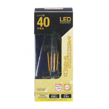 LEDフィラメントタイプレトロ球 E26 40形相当 キャンドル色 [品番]06-3894