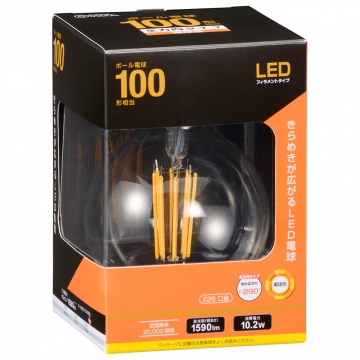 LED電球 フィラメントタイプボール電球 E26 100形相当 電球色 [品番]06-3458