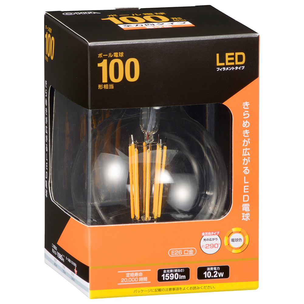 LED電球 フィラメントタイプボール電球 E26 100形相当 電球色 [品番]06