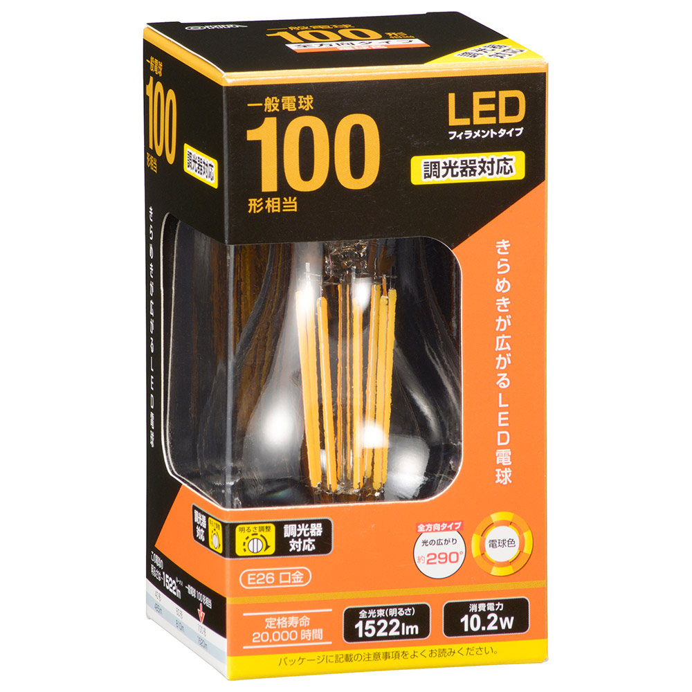LED電球 フィラメントタイプ電球 E26 100形相当 調光器対応 電球色 [品番]06-3459｜株式会社オーム電機