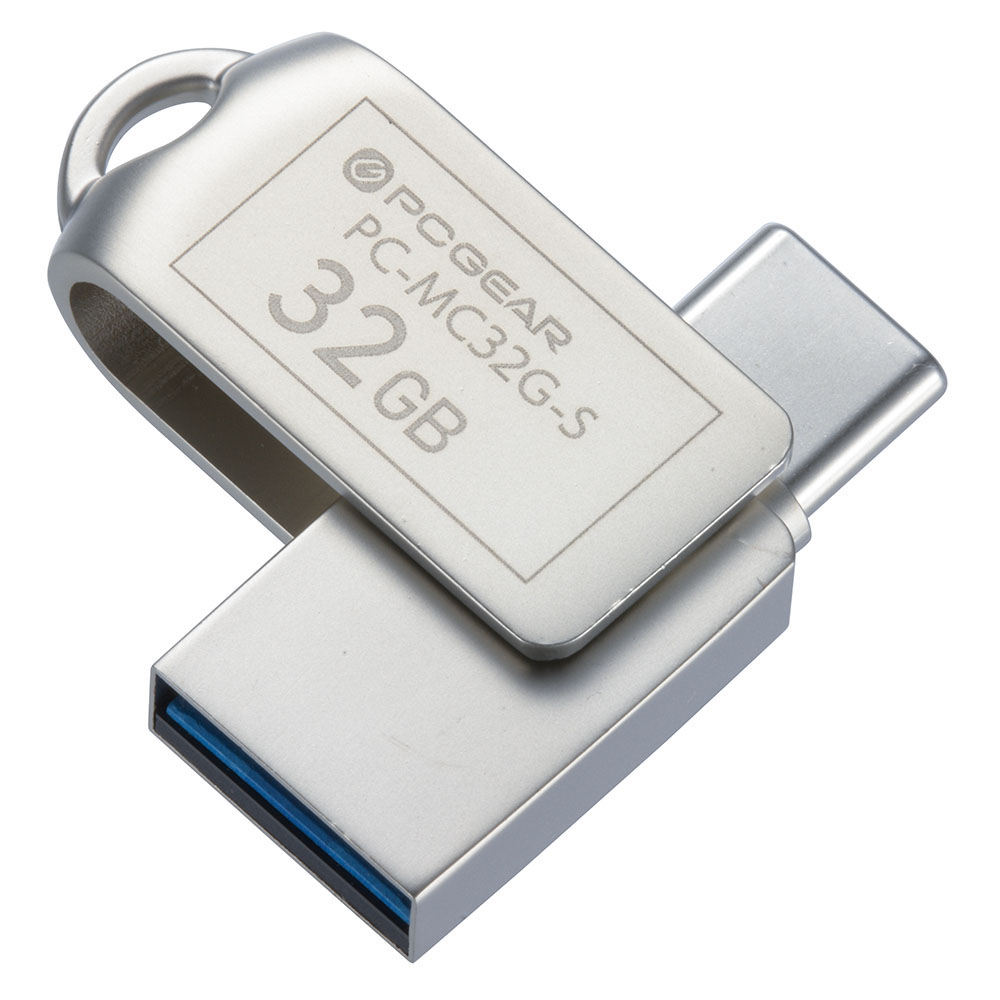 PCGEAR_USBメモリー 32GB TypeC＆TypeA対応 [品番]01-0063｜株式会社 