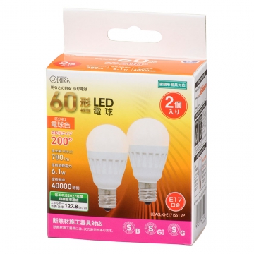 LED電球 小形 E17 60形相当 電球色 2個入 [品番]06-4719