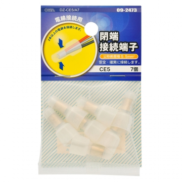 閉端接続端子 CE5 7個入 [品番]09-2473