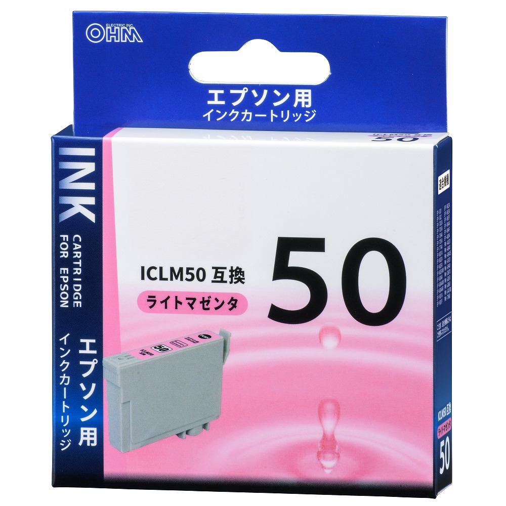 エプソン互換 ICLM50 染料ライトマゼンタ [品番]01-4101｜株式会社