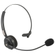 AudioCommワイヤレス片耳ヘッドセット 左右両耳対応 [品番]03-0638