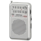 AudioCommポケットラジオ AM/FM シルバー [品番]03-0975