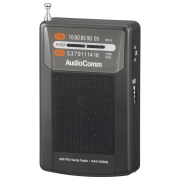 AudioComm縦型ハンディラジオ AM/FM [品番]03-1271