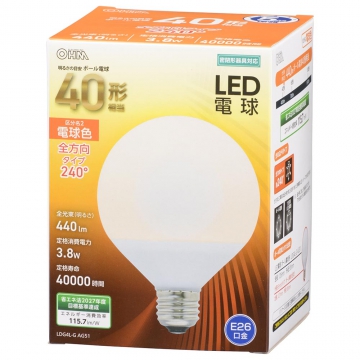 LED電球 ボール電球形 E26 40形相当 電球色 [品番]06-3161