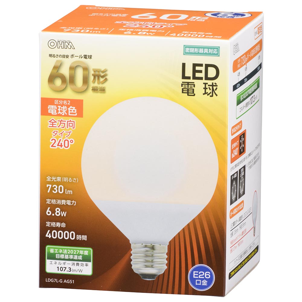 LED電球 ボール電球形 E26 60形相当 電球色 [品番]06-3164｜株式会社