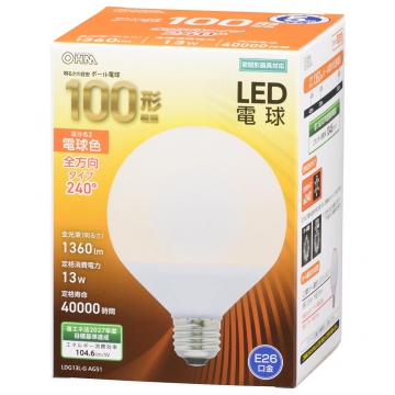 LED電球 ボール電球形 E26 100形相当 電球色 [品番]06-3167