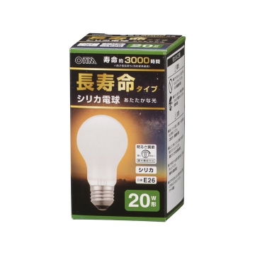 長寿命白熱電球 E26 20W形 シリカ [品番]06-4746