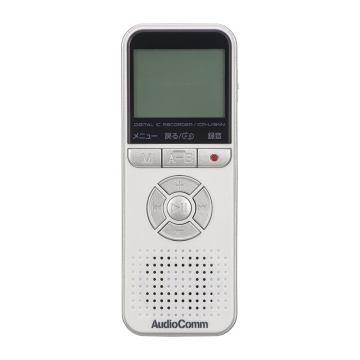 AudioCommデジタルICレコーダー 4GB ホワイト [品番]03-1908