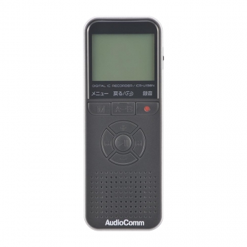 AudioCommデジタルICレコーダー 8GB ブラック [品番]03-1910