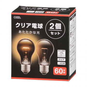 白熱電球 E26 60W形 クリア 2個セット [品番]06-4741