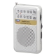 AudioComm AM/FMポケットラジオ 電池長持ちタイプ シルバー [品番]03-0976