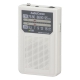AudioComm_AM/FMポケットラジオ 電池長持ちタイプ ホワイト [品番]03-7271