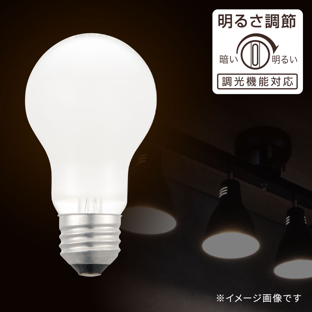 オーム電機 長寿命シリカ電球60W2P 06-4756 1個 - アスクル