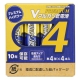 Vアルカリ乾電池 プレミアムハイパワー 10年保存 単4形 4本入 [品番]08-4087