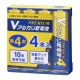 Vアルカリ乾電池 プレミアムハイパワー 10年保存 単4形 4本入 [品番]08-4087