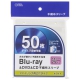 Blu-ray＆DVD＆CD不織布スリーブ 両面収納タイプ25枚入 ホワイト [品番]01-7204