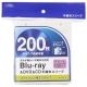 Blu-ray＆DVD＆CD不織布スリーブ 両面収納タイプ100枚入 ホワイト [品番]01-7206