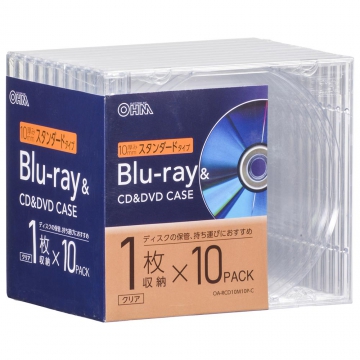 Blu-ray＆CD＆DVDケース 厚み10mmスタンダードタイプ クリア 10個パック  [品番]01-7218