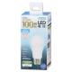 LED電球 E26 100形相当 昼光色 [品番]06-3296