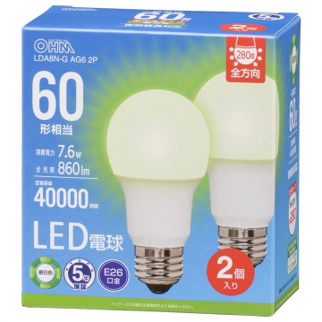 LED電球 E26 60形相当 昼白色 2個入 [品番]06-5521