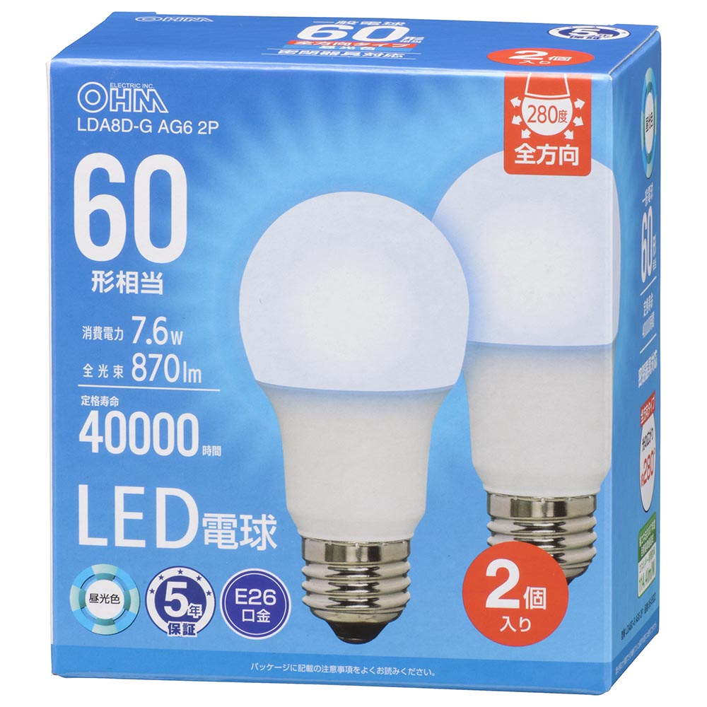 LED電球 E26 60形相当 昼光色 2個入 [品番]06-5522｜株式会社オーム電機