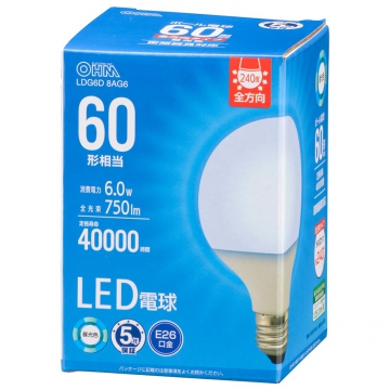 LED電球ボール電球形E26 60形相当 G80昼光色 [品番]06-5526