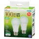 LED電球 E26 100形相当 昼白色 2個入 [品番]06-4714