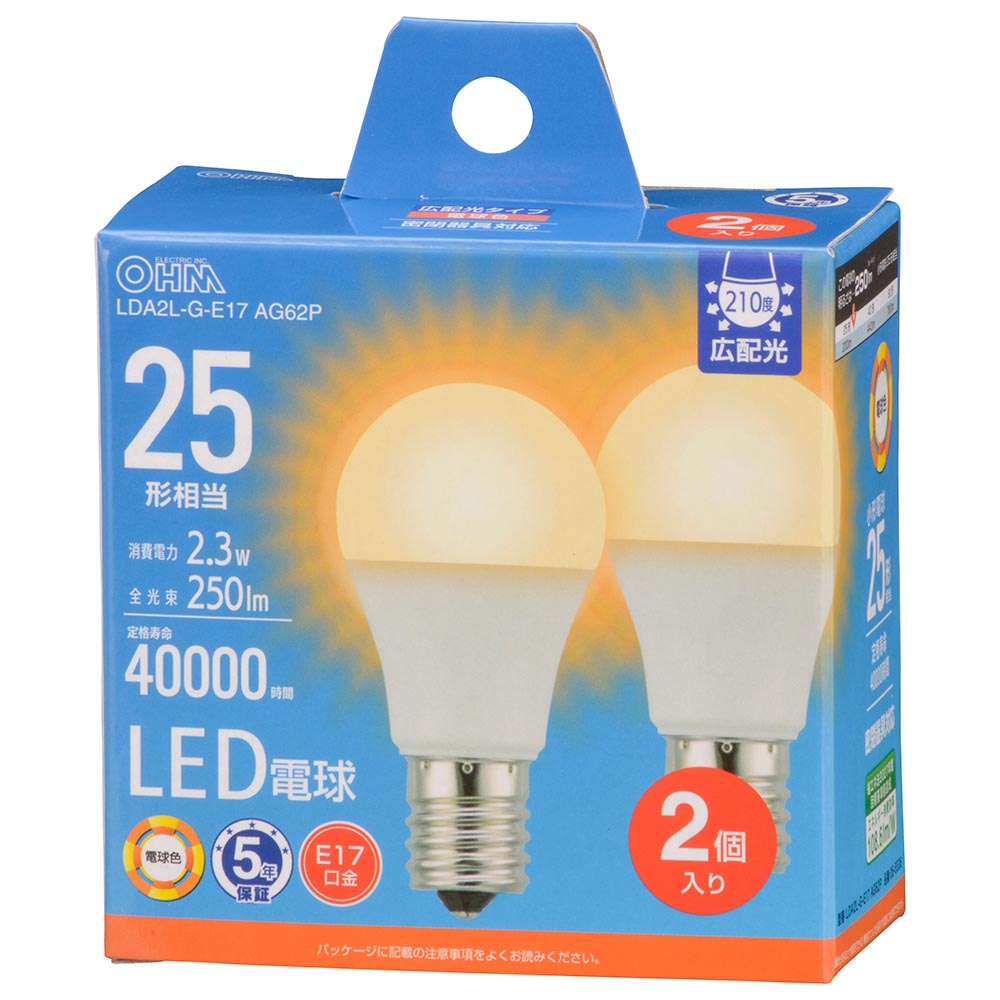 LED電球小形E17 25形相当 電球色 2個入 [品番]06-5536｜株式会社オーム電機