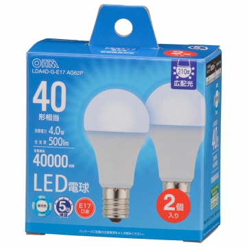 LED電球小形E17 40形相当 昼光色 2個入 [品番]06-5544
