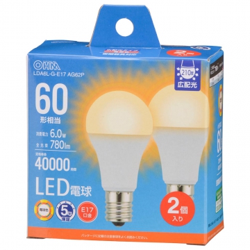 LED電球小形E17 60形相当 電球色 2個入 [品番]06-5548