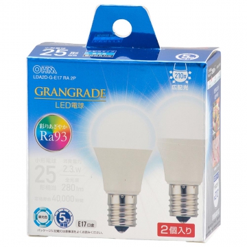 LED電球小形E17 25形相当 昼光色 2個入 [品番]06-5556