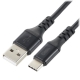AudioComm_Type-Cケーブル USB-A to USB-C 1.5m ブラック [品番]01-7132