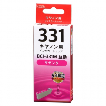 キヤノン互換インク BCI-331M 染料マゼンタ [品番]01-7767