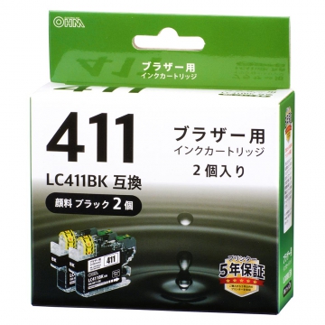 ブラザー互換インク LC411BK 顔料ブラック 2個入り [品番]01-7775