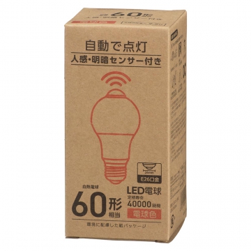 LED電球 E26 60形相当 人感・明暗センサー付 電球色 [品番]06-0995