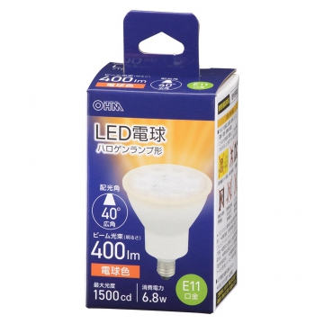 LED電球 ハロゲンランプ形 E11 広角タイプ 6.8W 電球色 [品番]06-4728