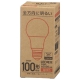LED電球 E26 100形相当 電球色 [品番]06-4981