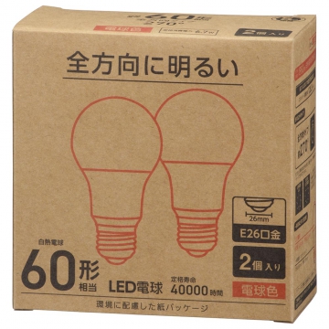 LED電球 E26 60形相当 電球色 2個入 [品番]06-4987