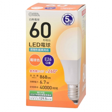 LED電球 E26 60形相当 電球色 [品番]06-5307